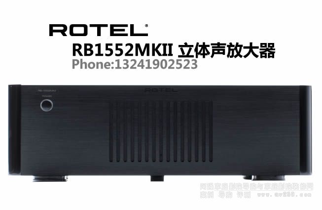 ROTEL RB1552MKII Ŵ