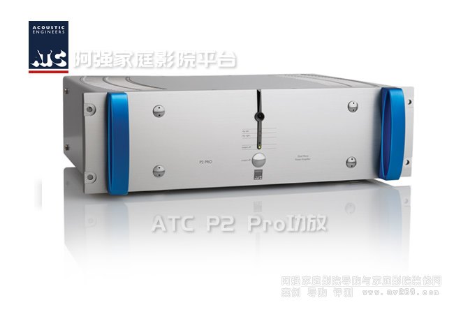 ATCP2 Pro C Dual-Mono Power Amplifier