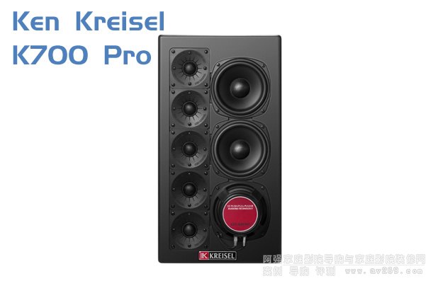 KKK700 Pro