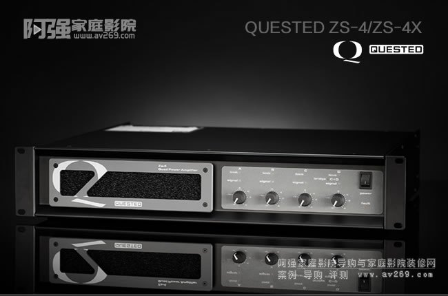 QUESTED ZS-4/ZS-4X˫󼶽
