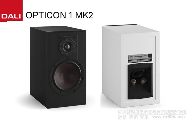 OPTICON 1 MK2