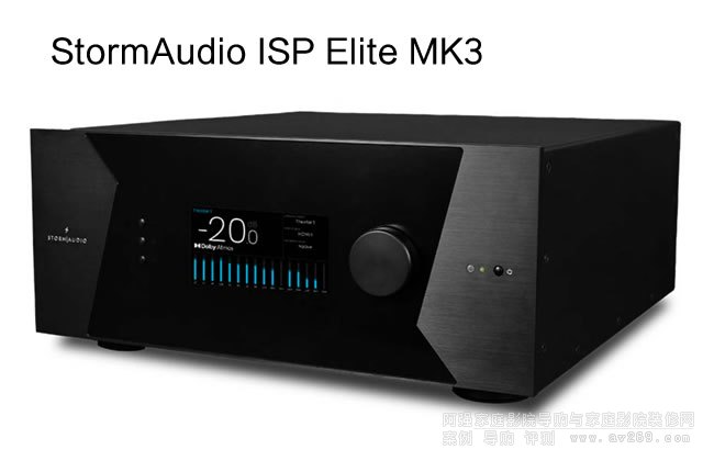StormAudio ISP Elite MK3