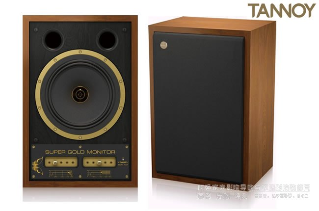 ӢTannoy Super Gold Monitor 10A