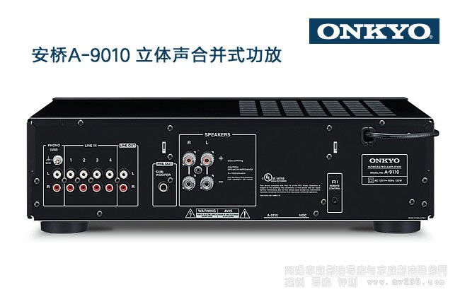  ONKYO A-9010 ϲʽ