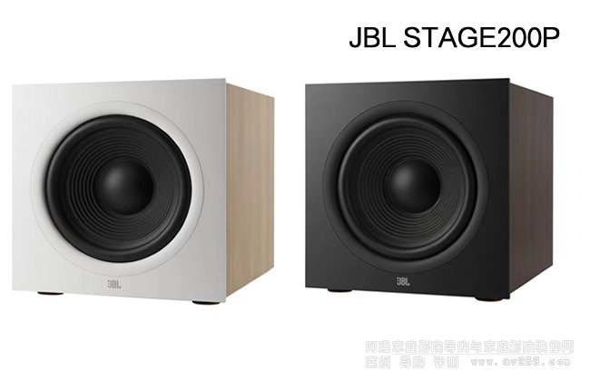 JBL STAGE200P