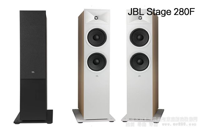 JBL Stage 280FBͥӰԺ