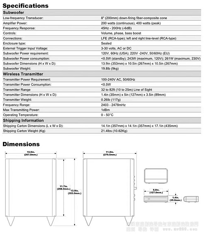 JBL SUB80P Դ