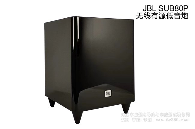 JBL SUB80P Դ