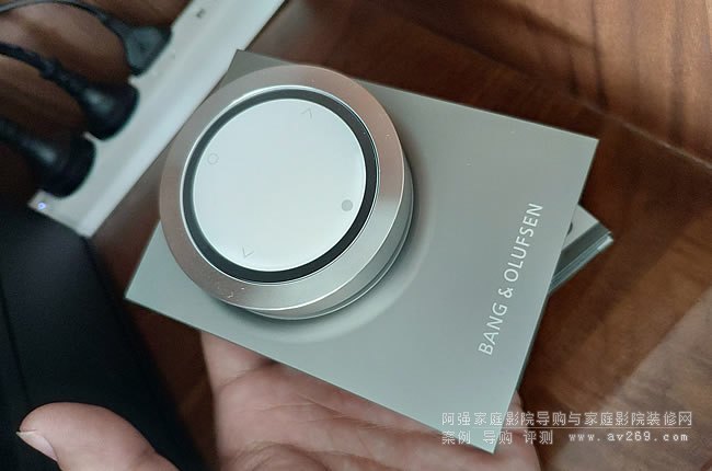 BeoSound Essence Remote遥控器快速设置