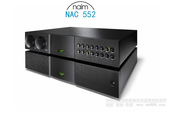 Naim NAC 552ʽǰ