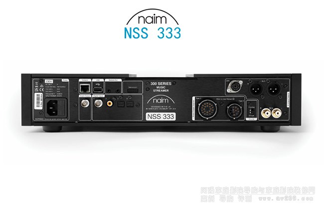 Naim NSS 333ƷֲŻ