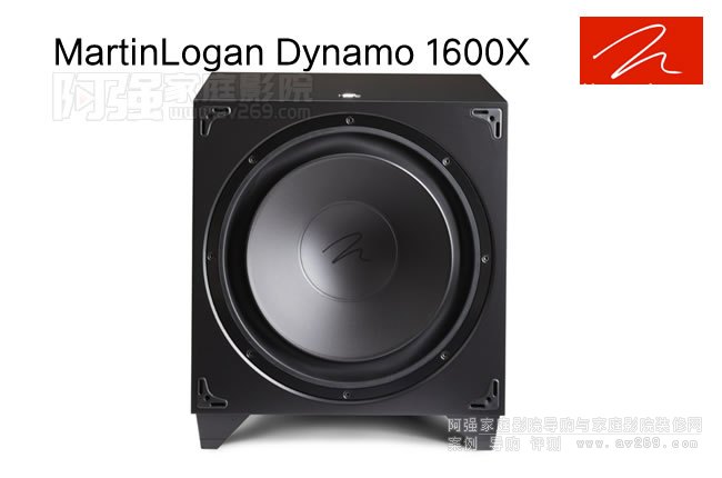 « Martinlogan Dynamo 1600X
