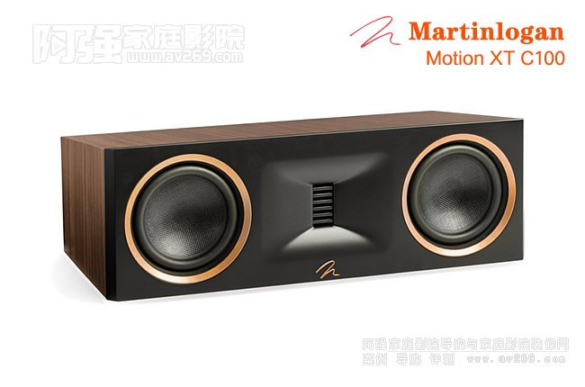 «Martinlogan Motion XT C100