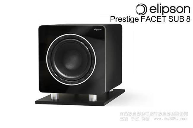  Elipson PRESTIGE FACET SUB8