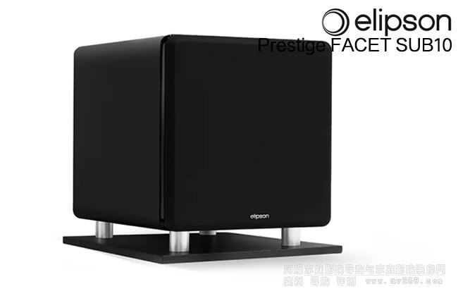  Elipson PRESTIGE FACET SUB10