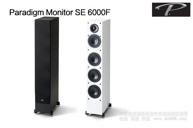 ôParadigm Monitor SE 6000F