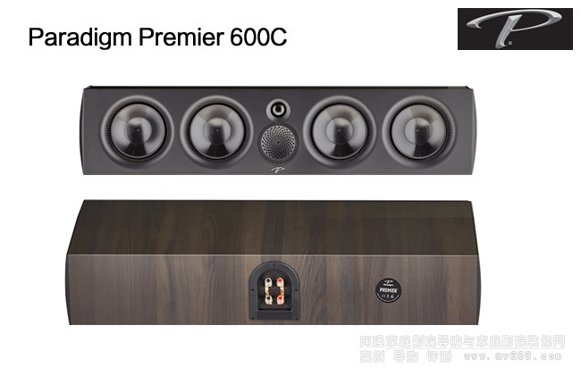 Premier 600C