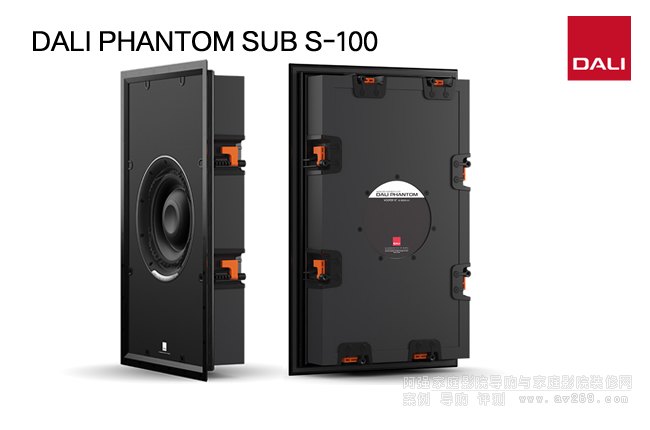  PHANTOM IW SUB S-100 Ƕʽص