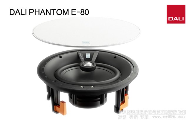 PHANTOM E-80