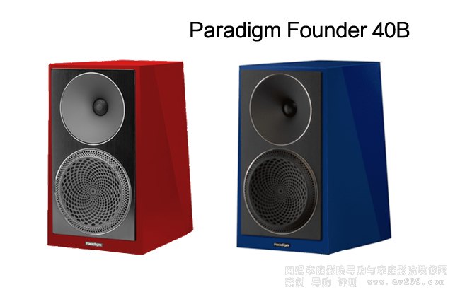 Paradigm Founder 40BFounder40B