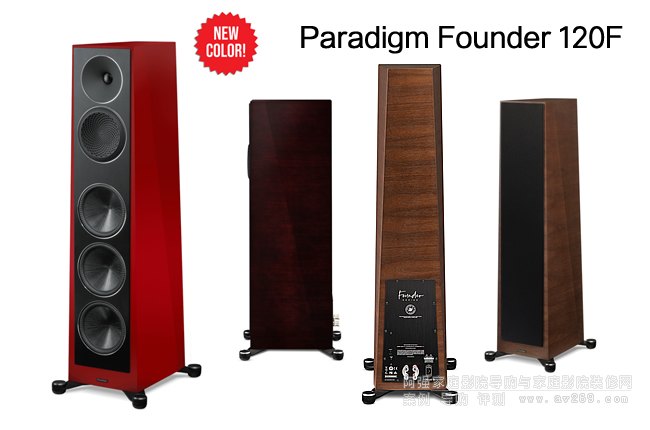 Paradigm Founder 120F콢չʾ