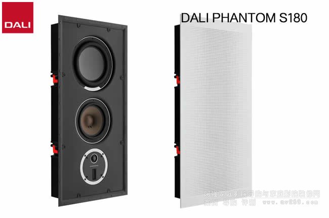 DALI PHANTOM S180ͥӰԺǽʽ