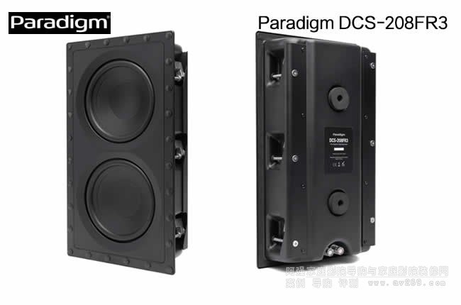 Paradigm DCS-208 ǽʽڽ