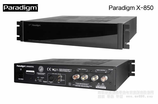 Paradigm X-850ʵڷŴ