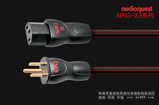 AudioquestʥԴNRG-X3ϵн