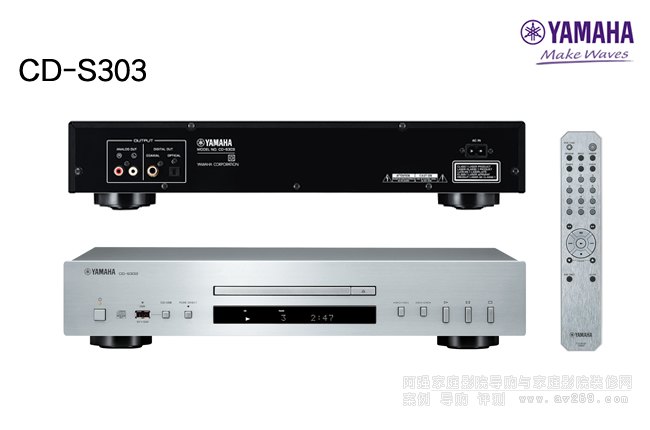 CDCD-S303