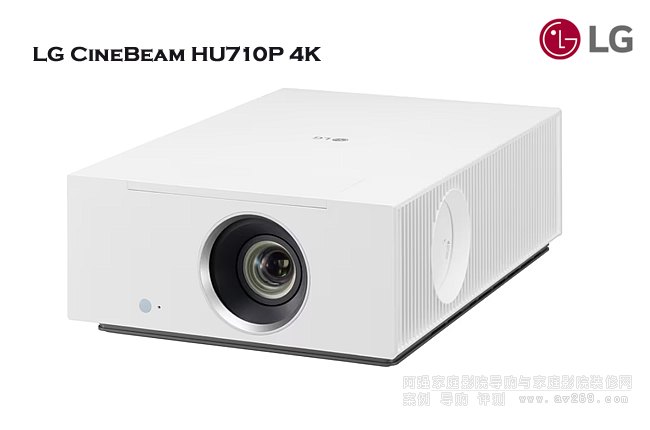 LG CineBeam HU710P 4KϹԴͥӰԺͶӰ