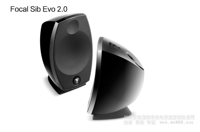  Sib Evo 2.0