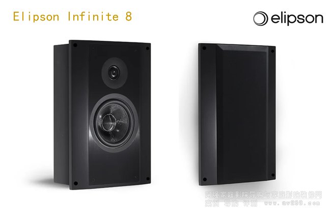 Elipson Infinite 8 Ƕʽ