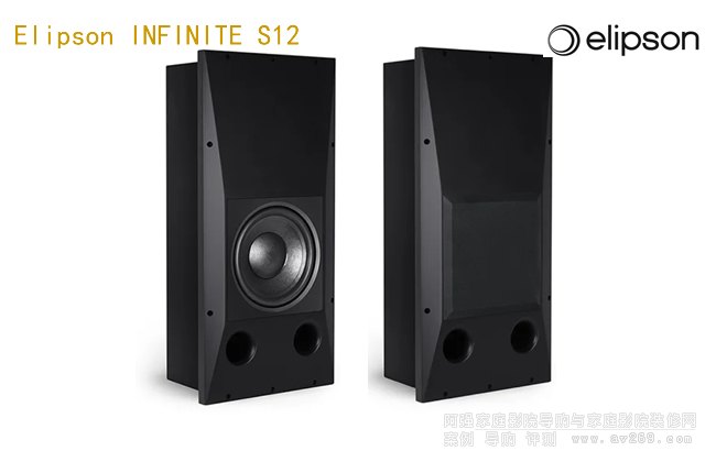 Elipson INFINITE S12Դ