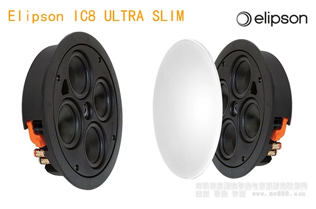  Elipson IC8 ULTRA SLIM