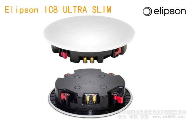  Elipson IC8 ULTRA SLIM