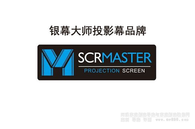 SCRMasterĻʦͶӰĻƷƽ