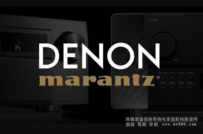 DenonMarantzҵӪ2025ֹͣ