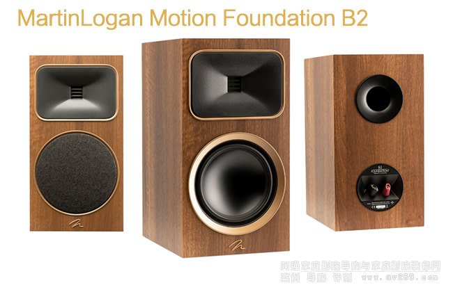 «Motion Foundation B2