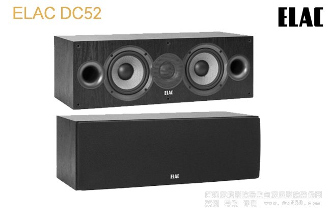 Elac DC52