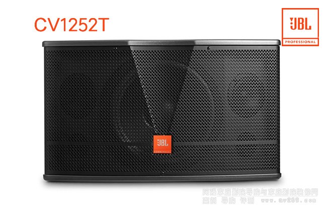 JBL CV1252T OK