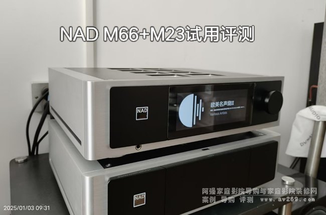 NAD M66+M23⣬ֵڴ