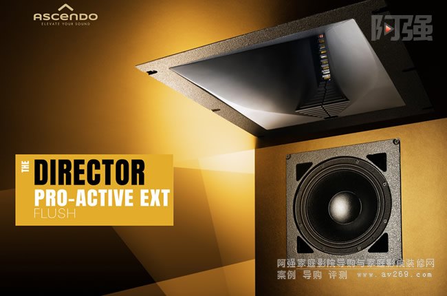 ˹LEDActive LED Wall Loudspeaker