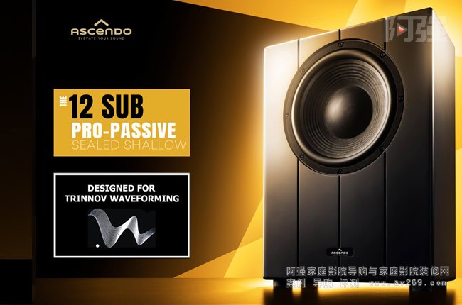 ASCENDOԴܱ12 SUB PRO PASSIVE SEALED SH