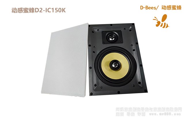 ۷D-Bees D2-IC150K 6.5ƵǶʽ