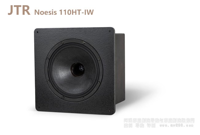 JTR Noesis 110HT-IWǶʽ