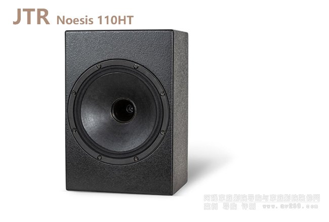 JTR Noesis 110HT