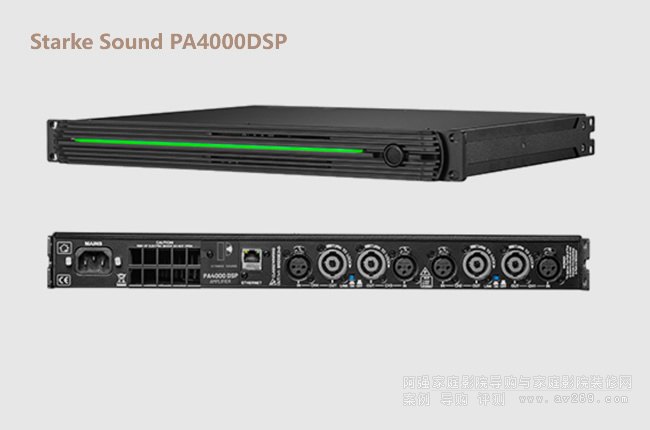 StarkeSound PA4000DSP,4ͨDSP