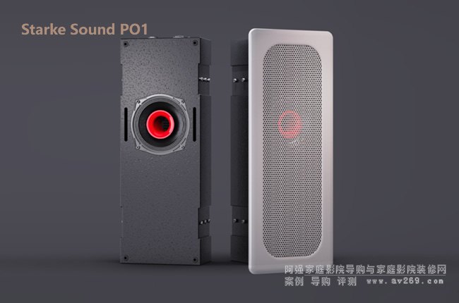 StarkeSound PO1,ͬ