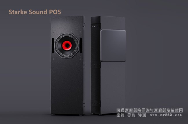 StarkeSound PO5,ͬ